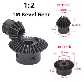 베벨기어 1pcs 싱글 1 모드 베벨 기어 1:2 20/40 톱니 보어 6/8/10/12/14/15mm 45 # 스틸 M 기계 변속기 부품, 1개, 8) 40 치아 - 15mm