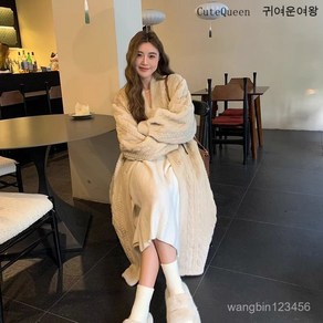 CuteQueen 귀여운여왕 에코밍크코트 여 추동 밍크털 롱 카디건 코트