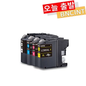 브라더 LC669 XL LC665 XL 재생잉크 MFCJ2320 MFCJ2720, LC665XL 재생잉크 - 파랑, 1개