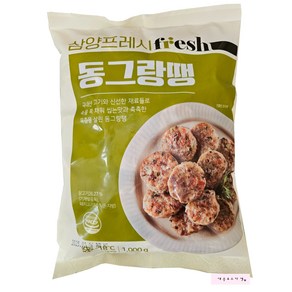 삼양프레시 동그랑땡 1kg, 5개