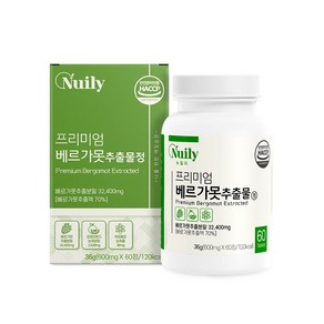 뉴일리 프리미엄 베르가못 추출물 600mg x 60정 2개월분, 1개