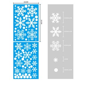 크리스마스 창문 포인트스티커 눈꽃 스티커 2P 세트