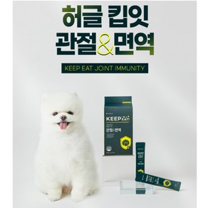 [펫턴] 허글 킵잇 관절&면역 강아지 영양제 고양이 겸용(360g 12g*30포) 당일출고배송, 30회분, 뼈/관절강화, 1개