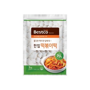 베스트코 한입떡볶이떡 1kg