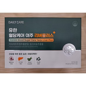 유한양행 유한 혈당케어 여주 리버플러스 여주환 3개월분 (총 180포) 최신 정품, 1박스, 540g