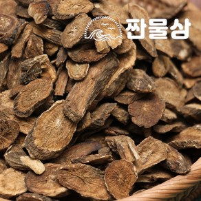 볶은 우엉 (중국산) 1kg 1000g 수입 우엉차