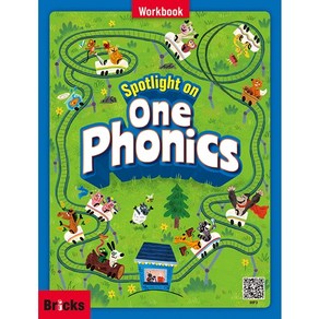 [스팟라이트 온 원 파닉스] Spotlight on One Phonics Wokbook