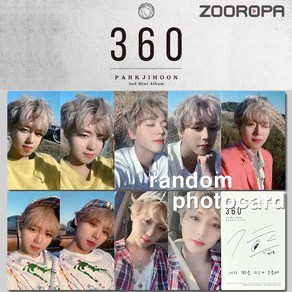 [1포토카드] 박지훈 PARK JIHOON 360 180 Degrees ver.