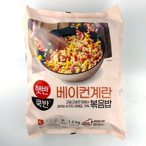 코스트코 햇반 쿡반 베이컨 계란 볶음밥 1.5kg(300g x 5팩), 1개