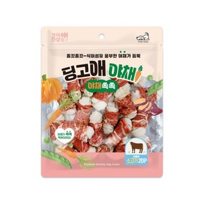 딩고애 야채 야채쏙쏙 딩고스틱 개껌 강아지 간식, 소고기 20P, 240g, 1개