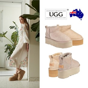 호주 오즈웨어 UGG 클래식 5cm 통굽 울트라 미니 부츠