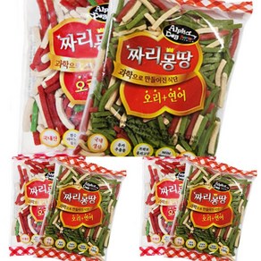 1개배송 짜리몽땅 져키 100G 강아지훈련간식 비숑간식 개훈련용간식