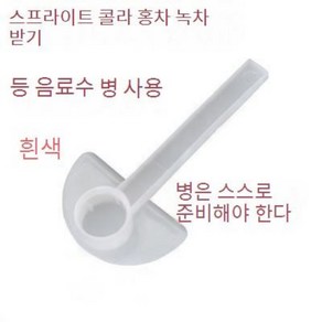 양봉 자재 용품 플라스틱 양봉가 급수기 물 마시는 분수 도구 50 개, 50개, 1.공간 * 50개