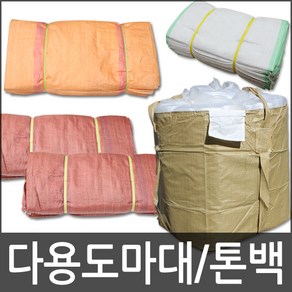 세원비닐 다용도 마대 톤백 마대자루, 100개