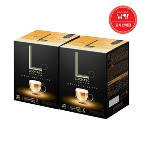 루카스나인 라떼 30T+30T, 14.9g, 30개입, 1개