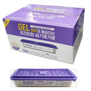 코스트코 MOISTURE ABSORBER 습기제거 / 냄새방지 / 곰팡이방지 GEL 형태 흡습 프리미엄 습기제거제 16개입, 16개