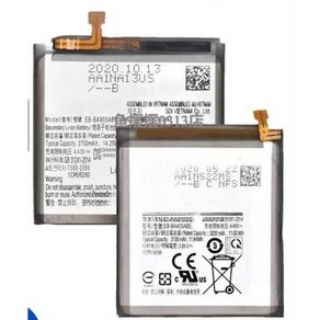 교체 배터리 EB-BA505ABU EB-BA505ABN 4000mAh SM-A505F A30 A20 A505F, A20E A10E 배터리 EB-BA202ABU