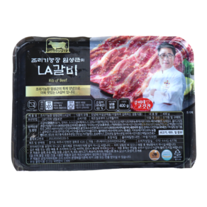 [쇼핑엔티] 임성근의 국내산 LA갈비 400g x 10팩 (총 4kg)