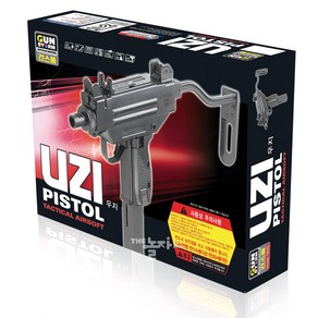 건스톰 우지 UZI PISTOL 비비탄총, 1개