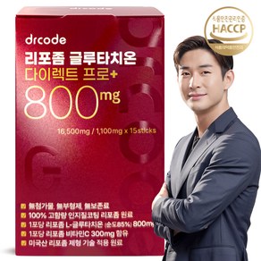 닥터코드 순수함량 800mg 리포좀 글루타치온 최대함량 고순도 100% 인지질코팅 효능, 1박스, 16500mg