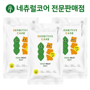 네츄럴코어 간식 센시티브 케어, 콩고기, 48ml, 48g, 3개