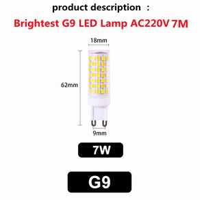 PwwQmm LED G9 옥수수 램프 AC 220V 7W 5W 3W 세라믹 SMD2835 전구 따뜻하고 차가운 흰색 스포트라이, 1개, 백색