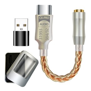 타입 C에서 3.5mm 어댑터 CX31993 칩 USB C 헤드폰 어댑터 3.5mm DAC 어댑터, 01 Golden, 1개