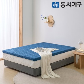 동서가구 클라우드 폴리 메모리폼 토퍼 매트리스 8cm SS DF644708