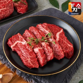 호주산 소고기 토시살(200g) 3팩 5팩 / 담백하고 쫄깃한 특수부위, 5개, 200g