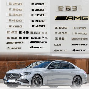 [주주파츠몰] 벤츠 엠블럼 AMG 4MATIC 레터링 스타 트렁크 모음 E클래스 W212 W213 W214 호환 용품, AMG(크롬), A타입(W213)