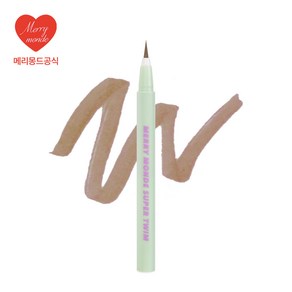메리몽드 슈퍼트임 펜 아이라이너 0.5g, 03얼그레이라떼, 1개