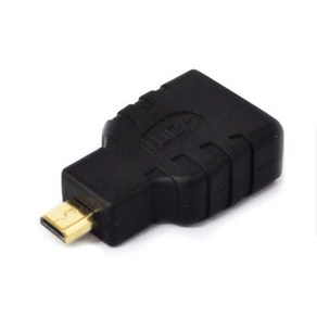 [MBF] HDMI(F)-MICRO HDMI(M) 젠더 [고급포장] MBF-HFMICROM-G-A, 상세내용표시