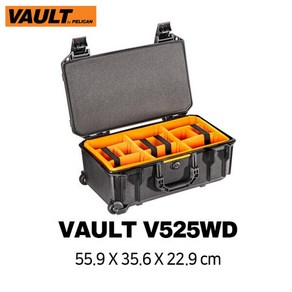 펠리칸 V525 WD 볼트 케이스(V525 Vault Rolling Case) 블랙, 1개