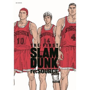 슬램덩크 리소스(THE FIRST SLAM DUNK e:SOURCE), 대원씨아이