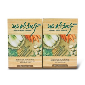 참트루 국내산 365야채수 야채차 야채스프 주전자용티백 20팩(10팩X2box), 2개, 10개입