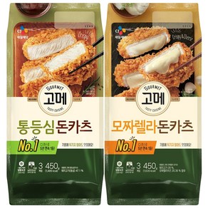 CJ 고메 바삭튀겨낸 돈카츠 통등심+모짜렐라, 1세트, 450g