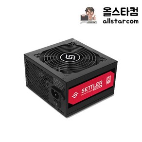 앱코 수트마스터 SETTLER 700W 80PLUS Standad 230V EU 중고파워