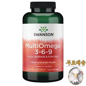 미국산 스완슨 멀티 오메가 3-6-9 2400mg 120정 아마씨유 보라지유 피쉬 오일 Swanson Multi Omega 선물증정