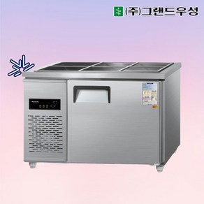 그랜드우성 CWSM-120RB 업소용반찬냉장고1200 좌기계, 내부스텐/디지털