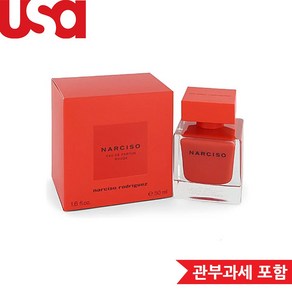 향수 나르시소 로드리게스 여성용 나르시소 루즈 EDP 스프레이 50ml 향수, 1개