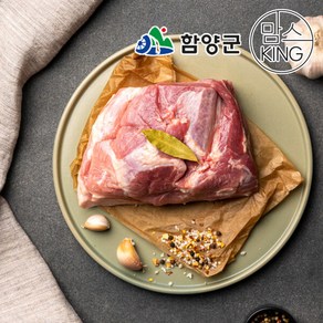 [지리산함양]지리산흑돼지 앞다리살 수육용 500g, 1개