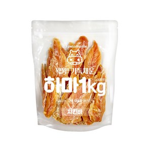 이백이몰 대용량 강아지 간식 (하마육포 치킨 1kg), 1개, 1kg, 치킨바