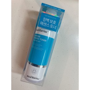 [본사정품] 리얼베리어 익스트림 에센스 토너 300ml 리얼베리어토너 스킨로션 보습토너 리얼베리어에센스 수분토너 수분에센스