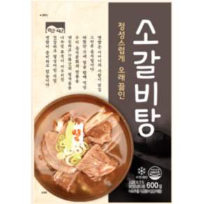 고향식품 소갈탕 600g x 5팩세트 간편 냉동식품 업소용식자재, 5개