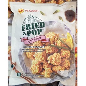 CP PEACOCK 피코크 치킨 가라아게 500g (태국) 에어프라이어 사용, 1개