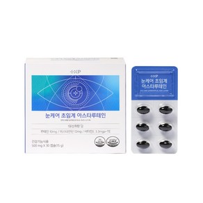 [본건강몰] 눈케어 초임계 아스타잔틴 12mg 루테인 astaxanthin lutein, 30정, 1개