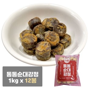 쿠즈락 통통순대강정 /업소용 대용량, 12개, 1kg