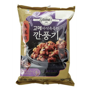 CJ 고메 바삭촉촉한 깐풍기 450g