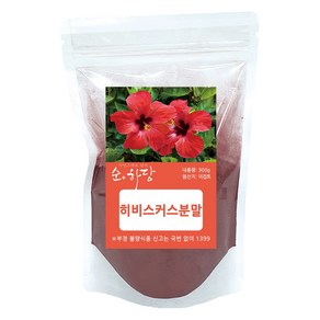 순하당 이집트 히비스커스 분말 가루 차, 300g, 1개