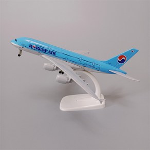 20cm A380 대한항공 비행기 보잉 모형 대한항공비행기모형 에어버스, 에어크루즈 A380, 1개